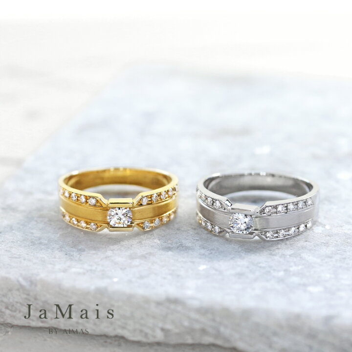 楽天市場】【JaMais】ダイヤモンド 0.2ct リング 12号 PT900 K18YG  