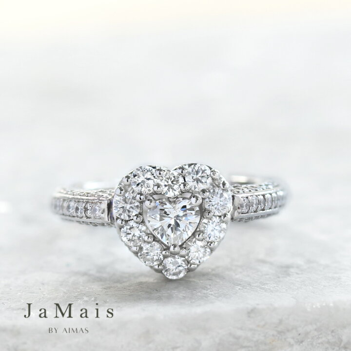 楽天市場】【JaMais】ダイヤモンド 0.23ct リング 8号 PT900 プラチナ 