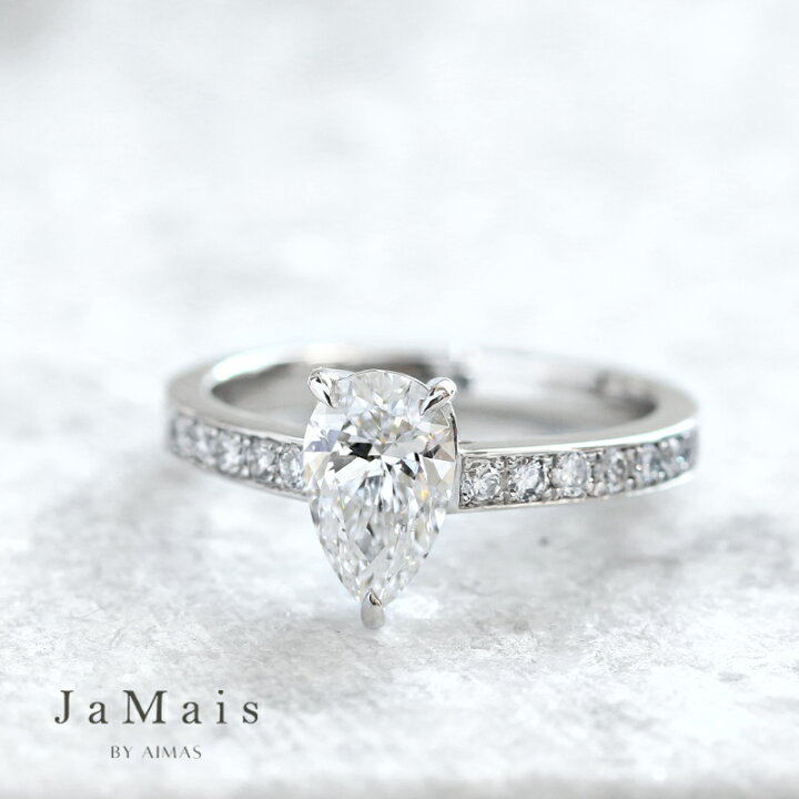 楽天市場】【JaMais】ダイヤモンド 1.013ct(H SI2) リング 12号 PT900  
