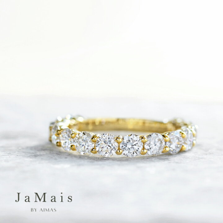 楽天市場】【JaMais】ダイヤモンド 2ct ハーフエタニティリング 12号 