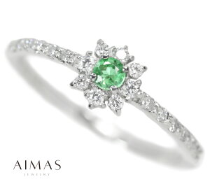 リング パライバトルマリンリング プラチナ 指輪の人気商品・通販  