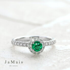 【JaMais】Etincelle -エタンセル- エメラルド 0.31ct リング 12号 PT900 プラチナ 指輪 ラウンドカット ヘイロー ダイヤ取り巻き シンプル 5月誕生石 ジャメジュエリー 緑玉【Original Jewelry】RBE.I