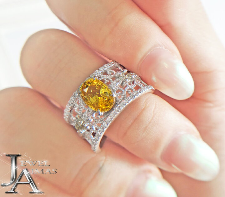 楽天市場】イエローサファイア 2.16ct ダイヤモンド リング 12.5号 