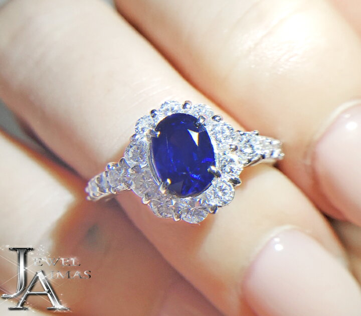 楽天市場】ブルーサファイア 1.2ct ダイヤモンド リング 10号 PT900  