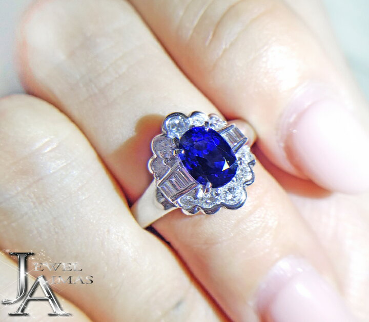 楽天市場】ロイヤルブルーサファイア 1.397ct リング 11.5号 PT850  