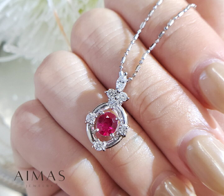 楽天市場】ルビー 0.57ct ダイヤモンド 0.32ct デザイン ルビー  