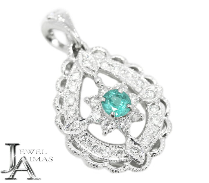 楽天市場】パライバトルマリン 0.266ct ダイヤモンド 0.75ct パライバ