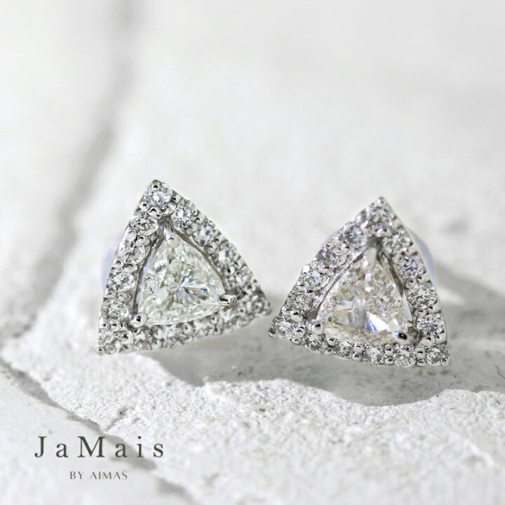 楽天市場】【JaMais】ダイヤモンド 0.25ct/0.25ct ピアス PT900  