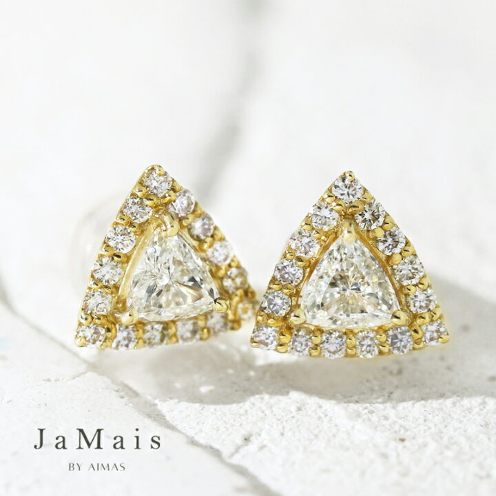 楽天市場】【JaMais】ダイヤモンド 0.25ct/0.25ct ピアス K18YG  