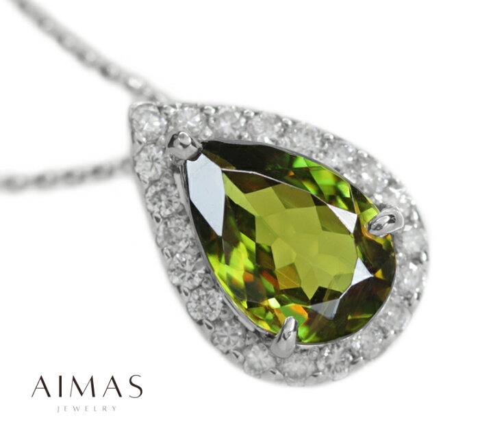 楽天市場】スフェーン 1.8ct ダイヤモンド 0.25ct ペアシェイプ ティア 