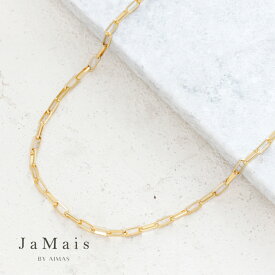 【JaMais】ペーパークリップチェーン ネックレス M 18金 K18YG イエローゴールド 地金ジュエリー 地金ネックレスチェーン【Original Jewelry】