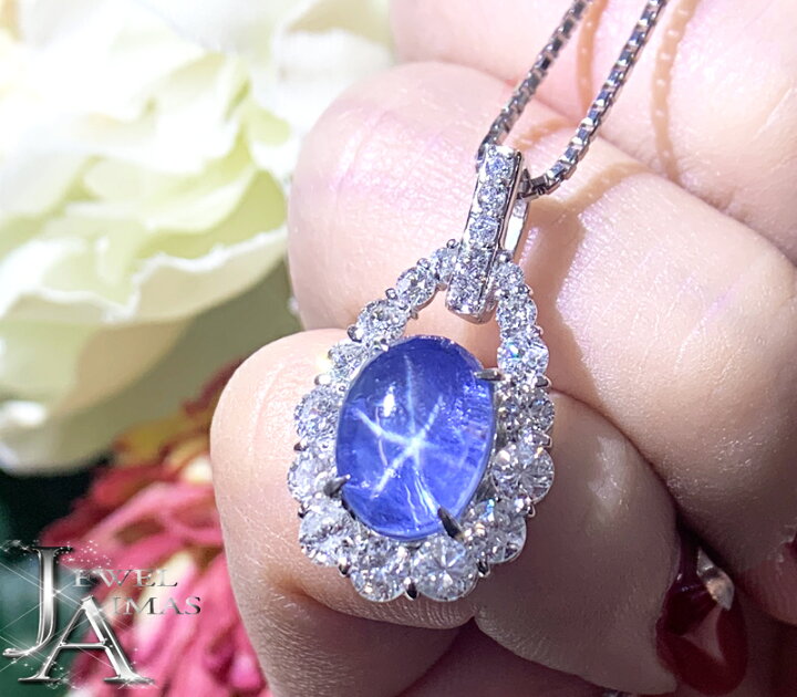 楽天市場】非加熱ブルースターサファイア 4.6ct ダイヤモンド 1.22ct  