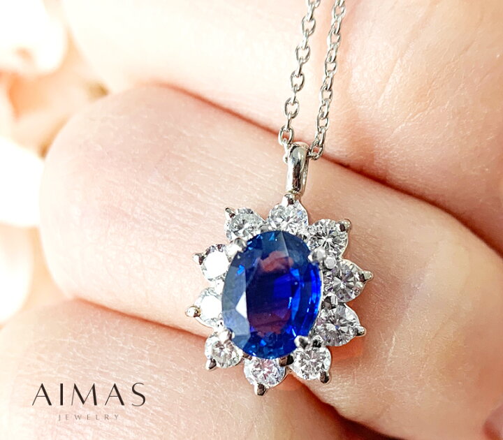 楽天市場】ブルーサファイア 1.09ct ダイヤモンド 0.51ct オーバル 