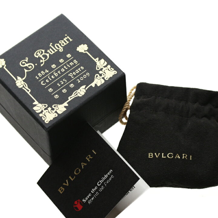 楽天市場】【BVLGARI】ブルガリ セーブ ザ チルドレン Save the 