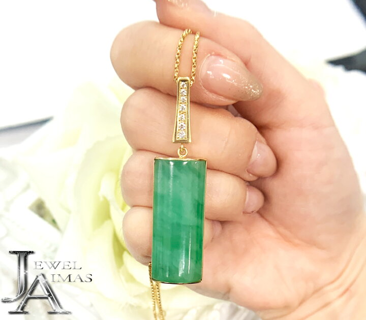 楽天市場】翡翠 ヒスイ ひすい 約H 31mm×W 13mm ダイヤモンド 0.08ct 