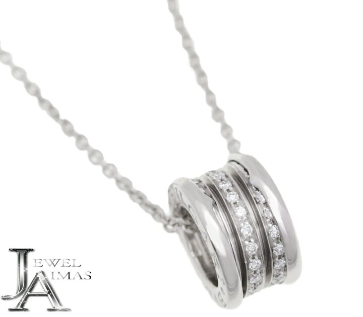 楽天市場】【BVLGARI】ブルガリ ビーゼロワン B-zero1 ダイヤモンド  