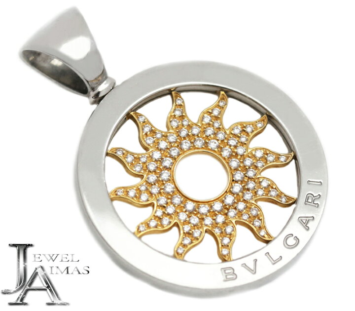 楽天市場】【BVLGARI】 ブルガリ トンドサン ダイヤモンド 太陽 サン  