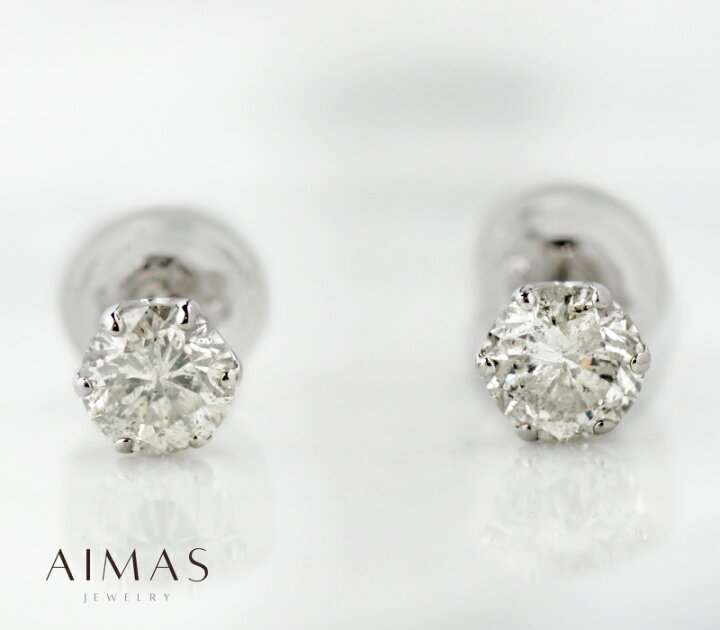 楽天市場】ダイヤモンド 0.27ct/0.27ct ピアス PT900 プラチナ 一粒  