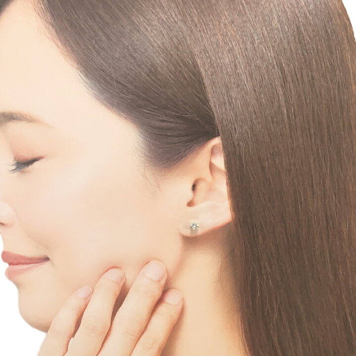 楽天市場】ダイヤモンド 0.27ct/0.27ct ピアス PT900 プラチナ 一粒  