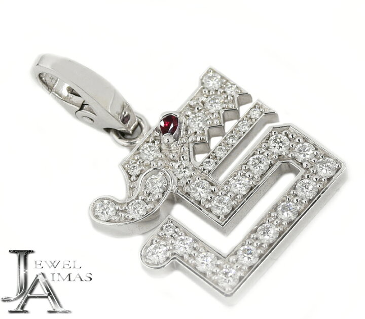 楽天市場】【Cartier】カルティエ ル ベゼ デュ ドラゴン ルビー 1P 