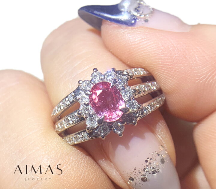 楽天市場】パパラチアサファイア パパラチャサファイア 0.745ct 