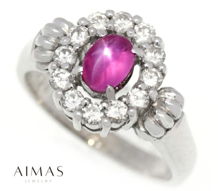 楽天市場 非加熱 ピンクスターサファイア 0 636ct ダイヤモンド 0 48ct カボションカット サファイアリング 12号 Pt900 プラチナ ノーヒート No Heating 新品 ジュエリー 送料無料 Rme T アイマス