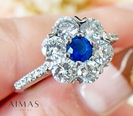 アフガナイト 0.2ct リング 14号 PT900 プラチナ ダイヤモンド 指輪 お花 フラワー ラウンド アフガナイトリング 希少石 レアストーン【中古】【ジュエリー】【送料無料】RMZ.T