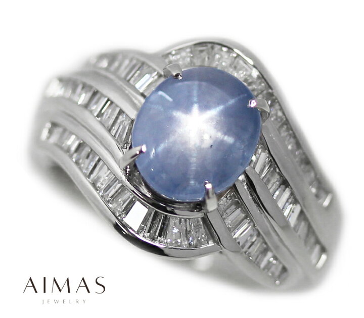 楽天市場】非加熱ブルースターサファイア 3.51ct リング 11号 PT900  