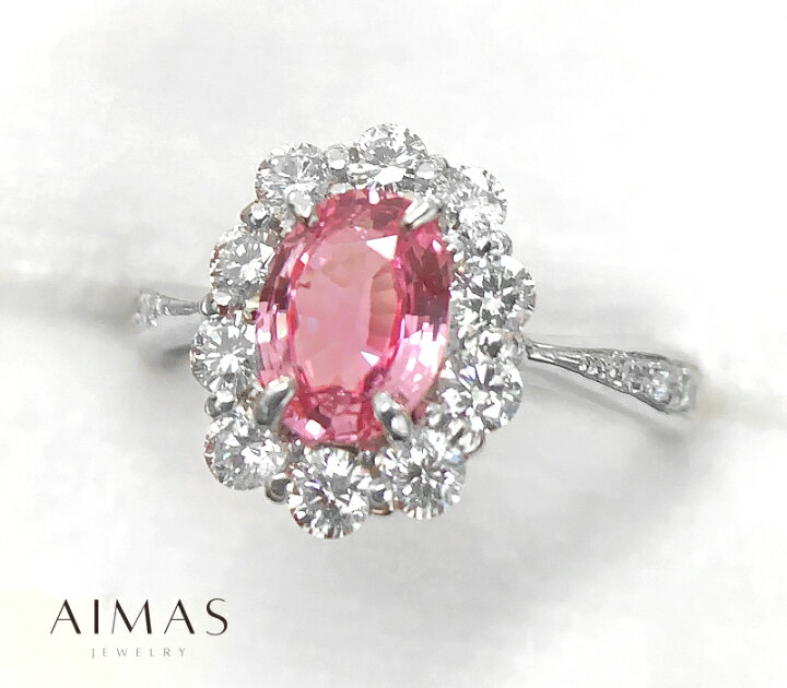 楽天市場】パパラチアサファイア パパラチャサファイア 0.979ct 