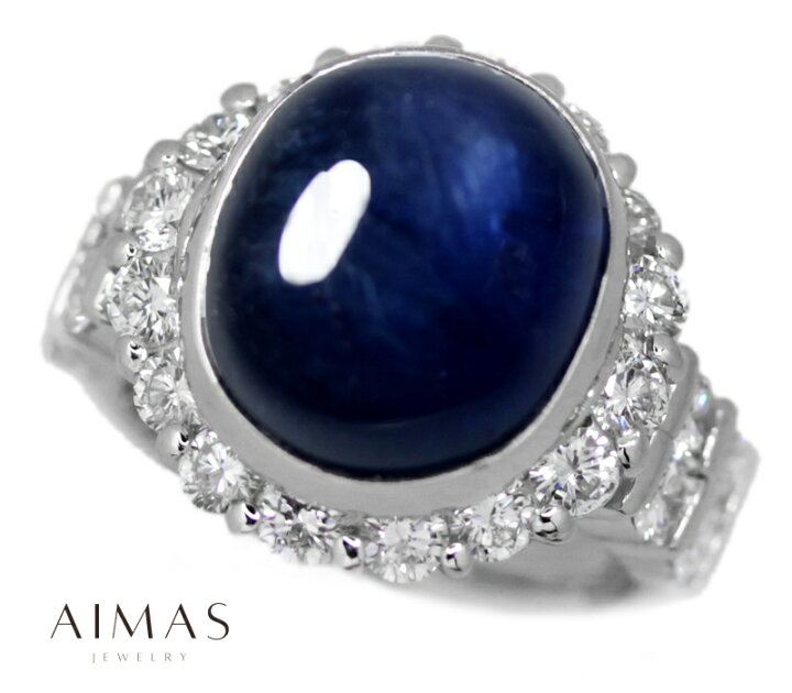 楽天市場】ブルーサファイア 11.24ct リング 8号 PT900 プラチナ 