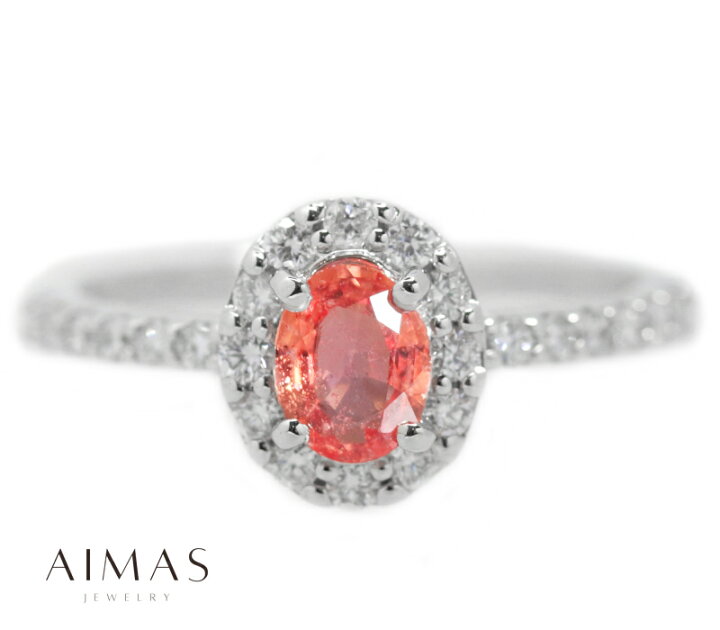 楽天市場】パパラチアサファイア 0.5ct ダイヤモンド リング 11号  