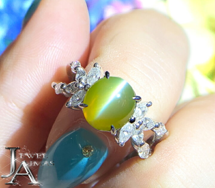 楽天市場】クリソベリルキャッツアイ 3.22ct リング 14号 PT900  