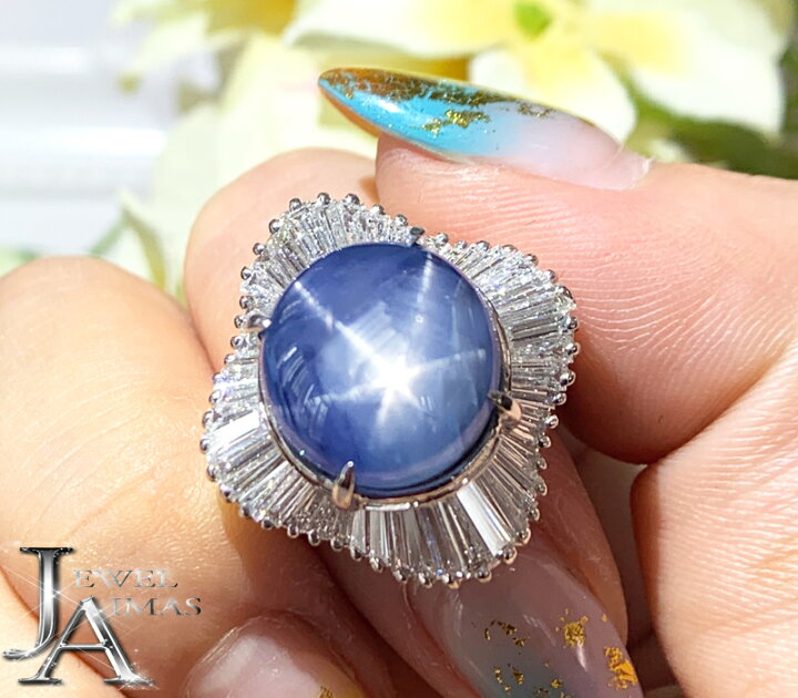 楽天市場】ブルースターサファイア 14.21ct ダイヤモンド 1.686ct 