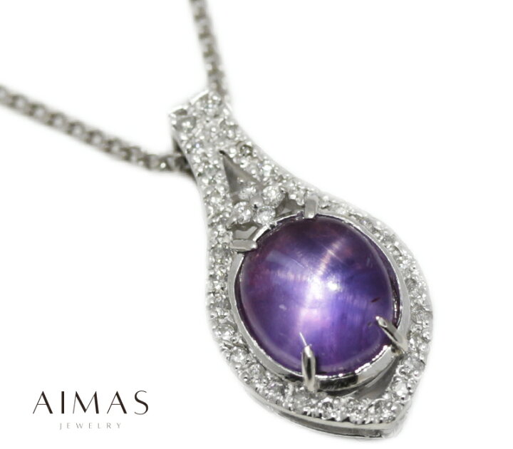 楽天市場】ミャンマー産パープルスターサファイア 5.2ct ネックレス 