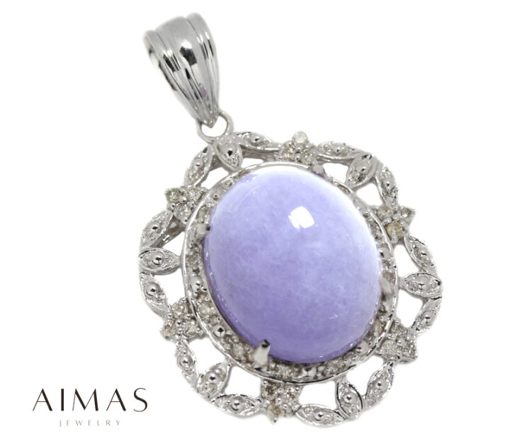 楽天市場】ラベンダー翡翠 19.22ct ペンダントトップ K18WG 