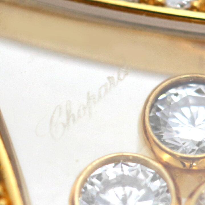 楽天市場】【Chopard】 ショパール ハッピーダイヤモンド ハッピー  