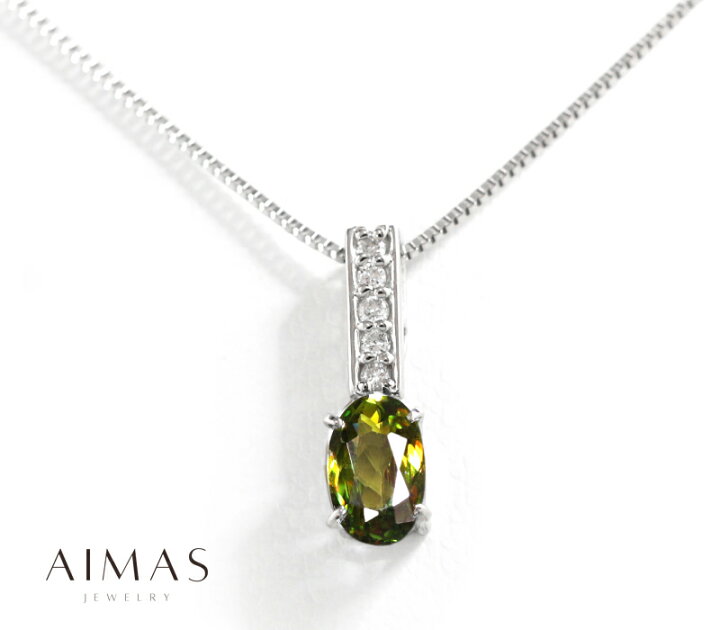 楽天市場】クロムスフェーン スフェーン 0.96ct ダイヤモンド 0.08ct 