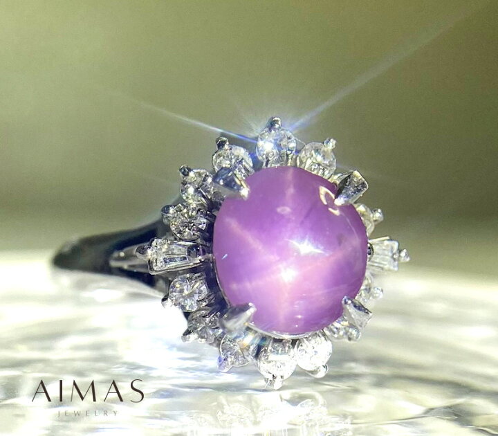 楽天市場】パープルスターサファイア 2.37ct リング 10.5号 PT900  