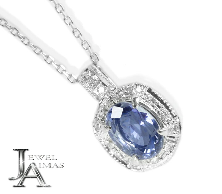 楽天市場】ブルーサファイア 1.84ct ダイヤモンド ネックレス PT850 