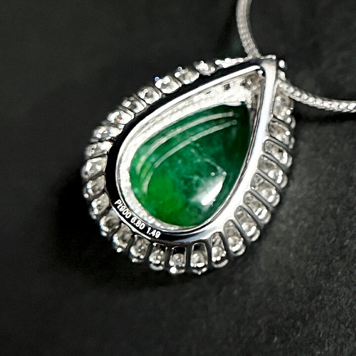 楽天市場】エメラルド 6.8ct ネックレス PT850/900 ダイヤモンド  