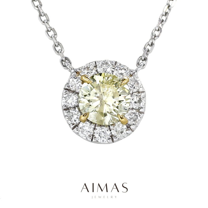 楽天市場】イエローダイヤモンド 0.29ct ネックレス PT850/900  