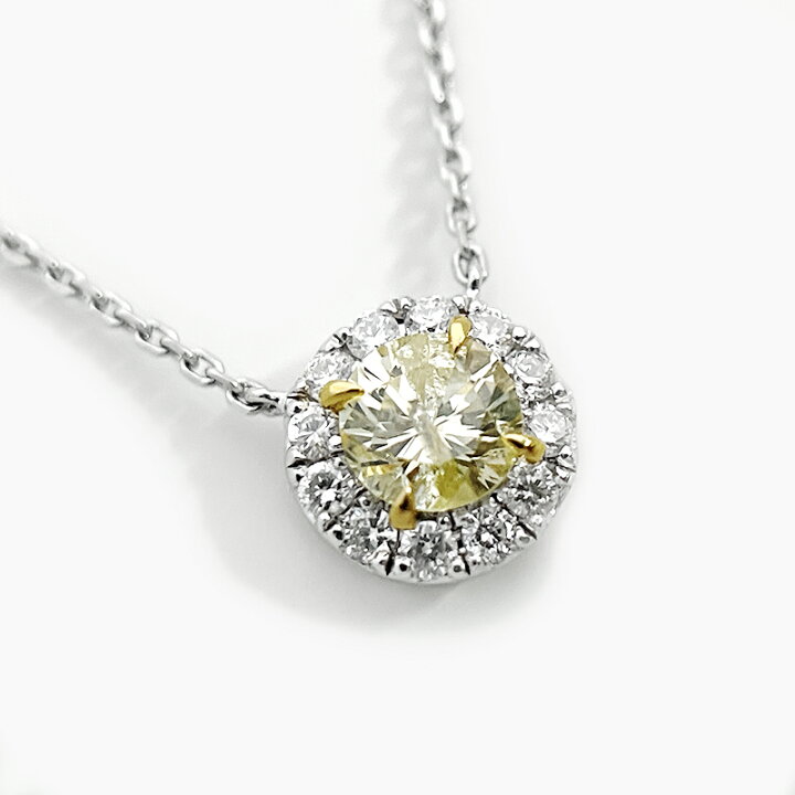 楽天市場】【ｾｰﾙ】イエローダイヤモンド 0.29ct ネックレス PT850/900 