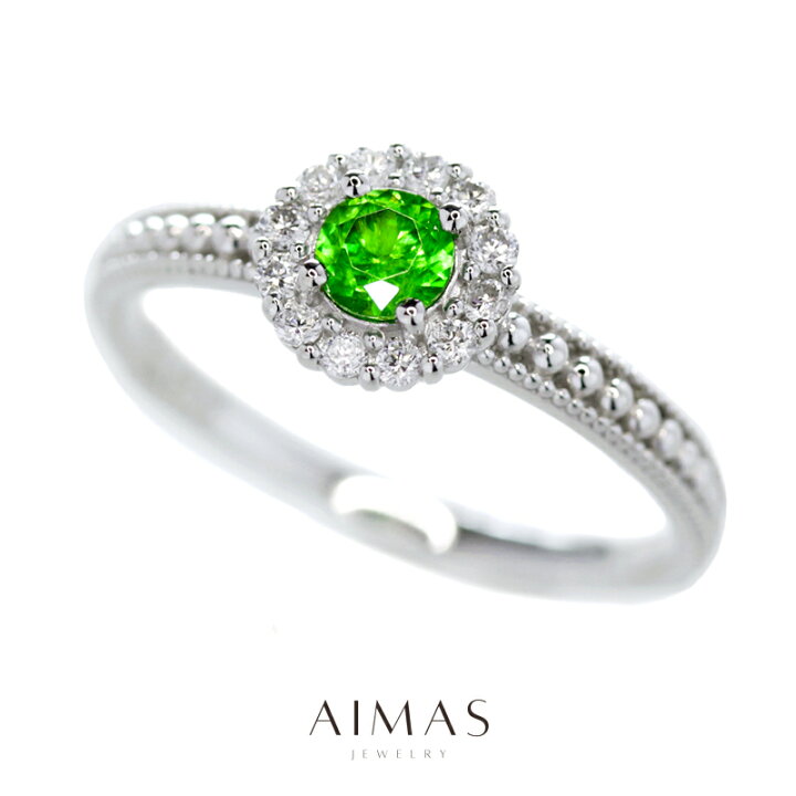 楽天市場】デマントイドガーネット 約0.25ct リング 12号 PT900 