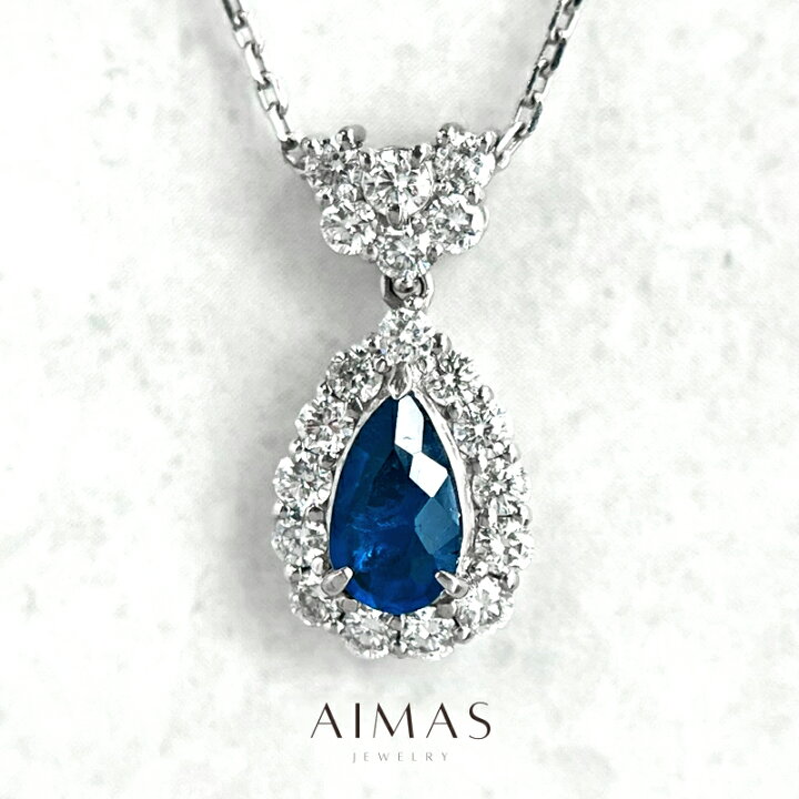楽天市場】アフガナイト 0.765ct ネックレス PT900/850 プラチナ 