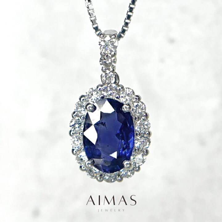楽天市場】非加熱ブルーサファイア 1.84ct ネックレス PT900/K18WG 