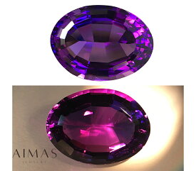アメジスト 紫水晶 カラーチェンジ 16.43ct オーバルカット アメジストルース アメシスト 裸石 【ルース】【送料無料】RMB.E/BS 【製品へのオーダー加工承ります。】