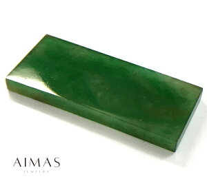 yZ[zŐ  Ƃ 14.61ct [X  qXC Ђ v[g ` XNGA Ő[X qXC[X 嗱 5a  y[X zRMJE.E/BS yiւ̃I[_