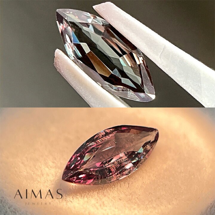 楽天市場】【カラーチェンジ】ガーネット ベキリー産 0.56ct ルース  