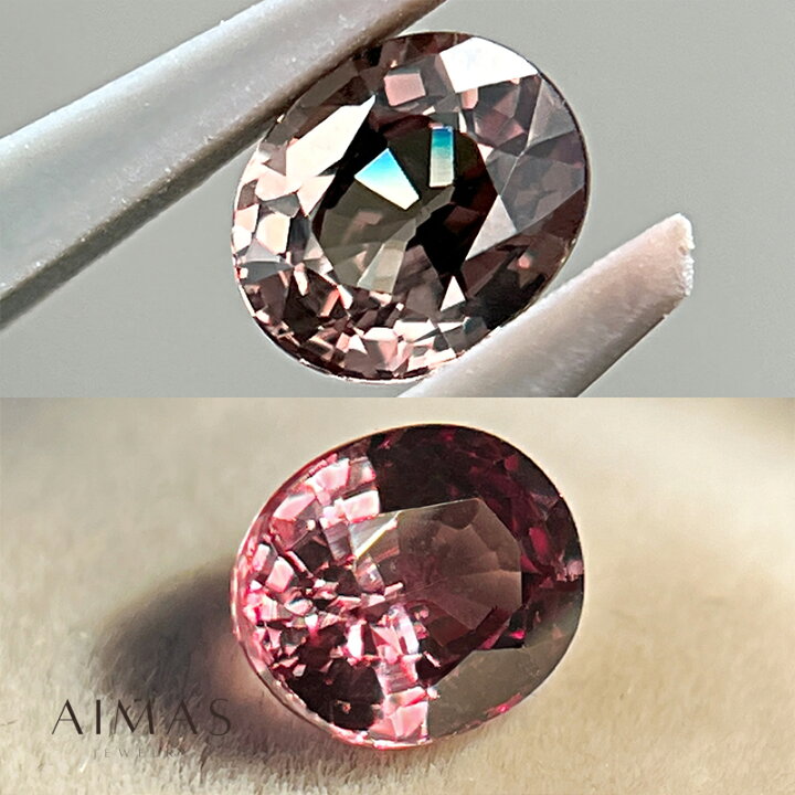 楽天市場】カラーチェンジガーネット ベキリー産 0.73ct アレキタイプ 
