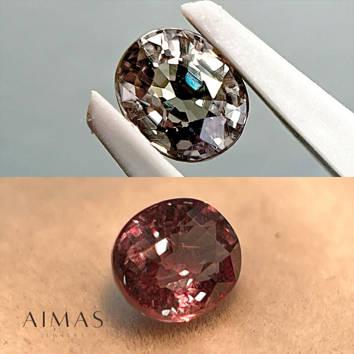 天然石 カラーチェンジガーネット 上っ ルース 0.24ct A